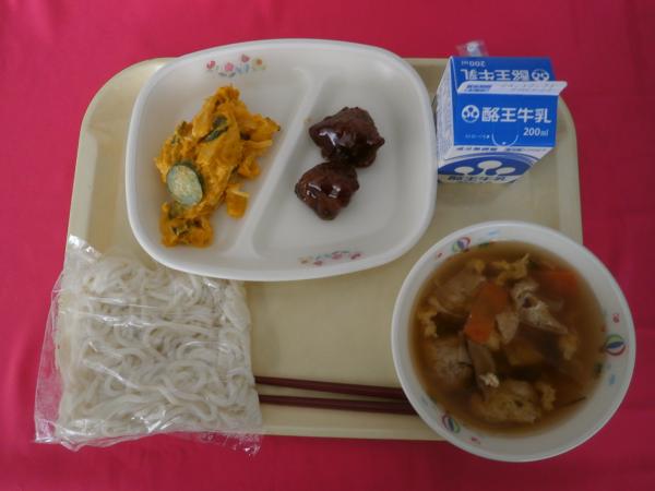 12月20日（金）