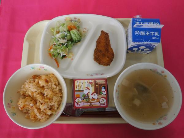 12月23日（月）