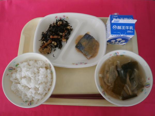 1月9日（木）