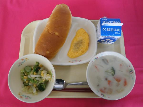 1月15日（水）