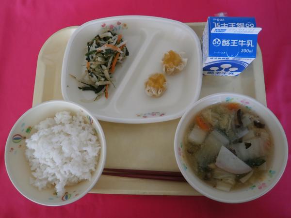 1月20日（月）