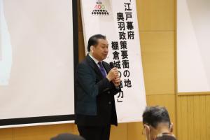 歴史講演会（町長）