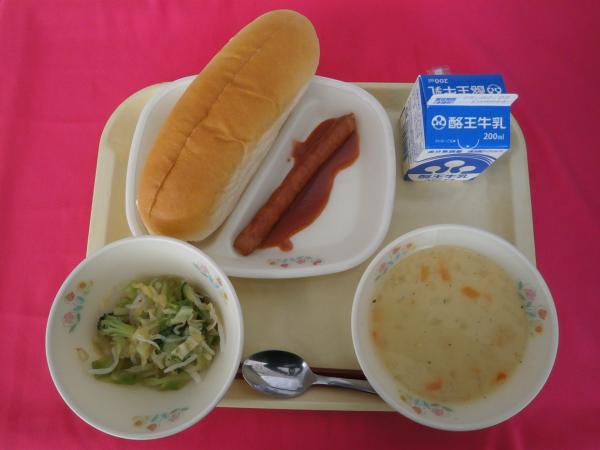 1月22日（水）