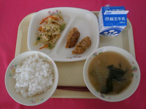 1月23日（木）