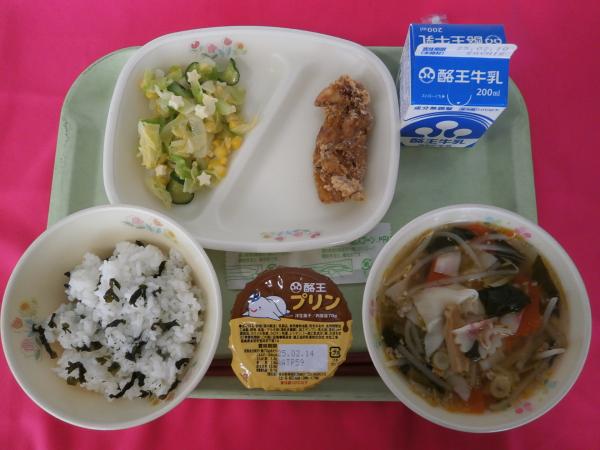 1月30日（木）
