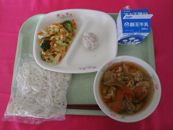 1月31日（金）