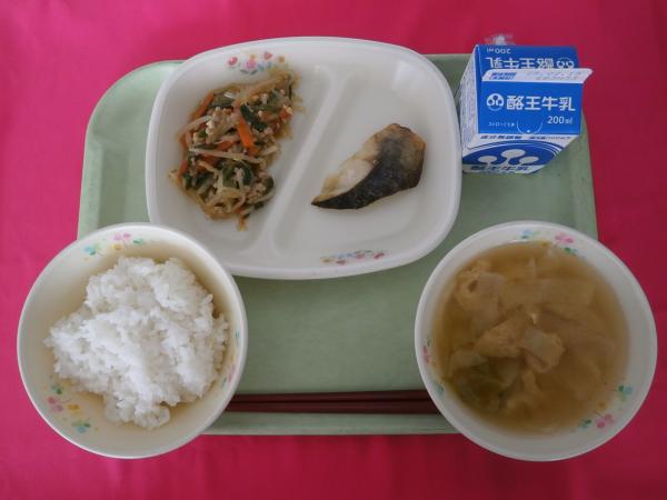 2月4日（火）