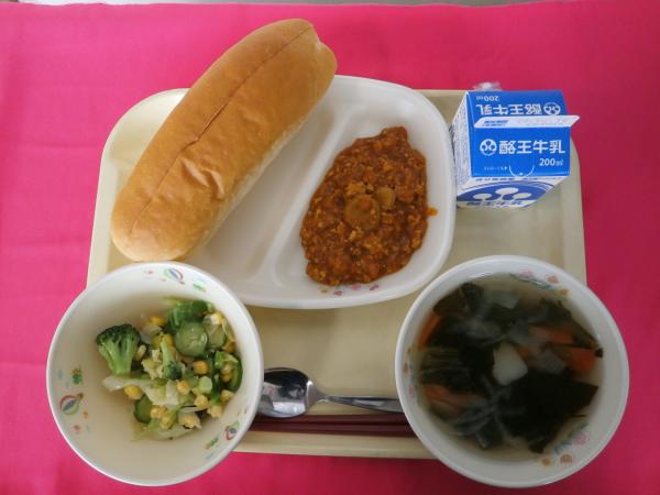 2月5日（水）
