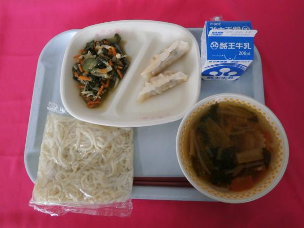2月7日（金）