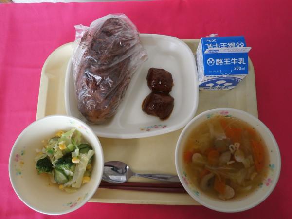 2月12日（水）