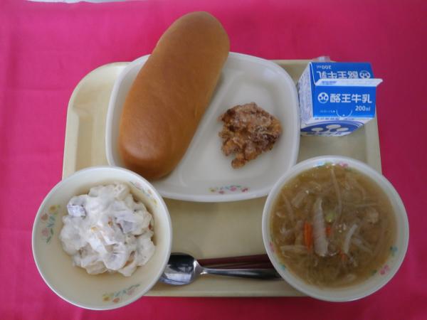 2月19日（水）