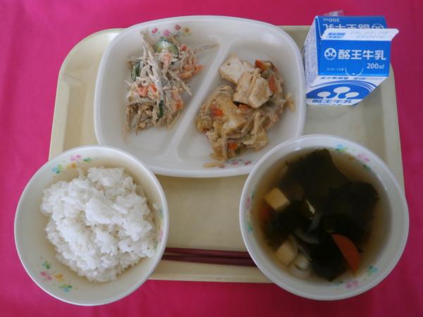 2月25日（火）