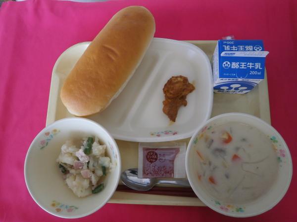 2月26日（水）