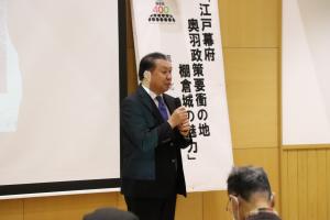 2025.1.17　歴史講演会