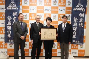 2025.1.29　優秀教職員表彰