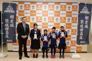 2025.2.6　激励金交付式