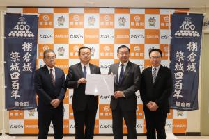 2025.2.14　災害協定締結