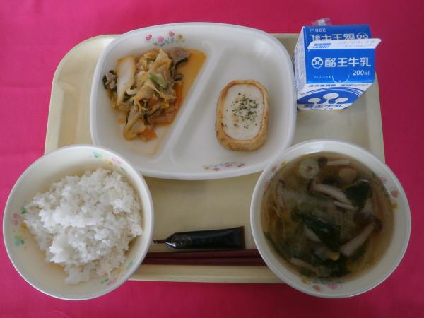 3月4日（火）