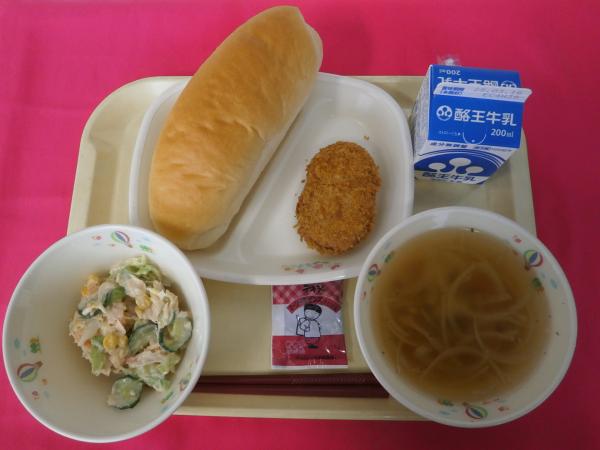 3月5日（水）