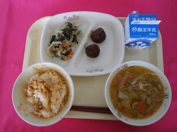 3月10日（月）
