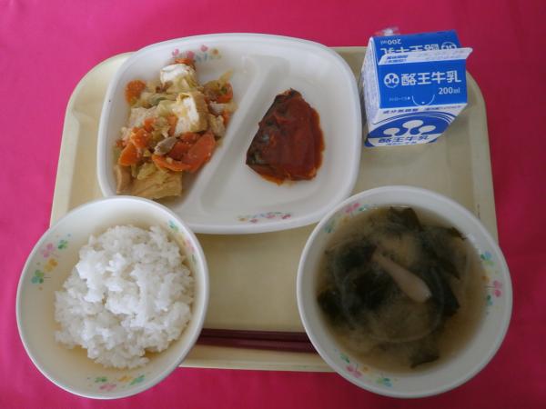 3月14日（金）