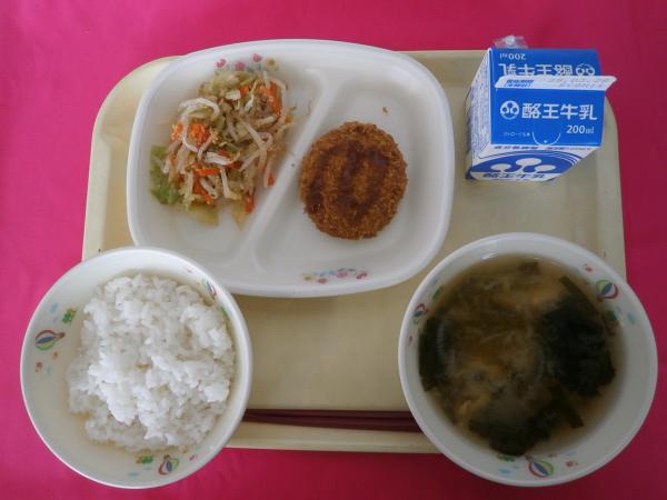 3月17日（月）