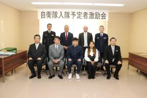 2025.3.13　自衛隊入隊者激励式