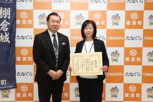 2025.2.26　公衆衛生事業功労表彰受賞報告