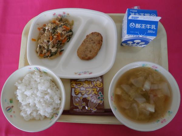 3月18日（火）