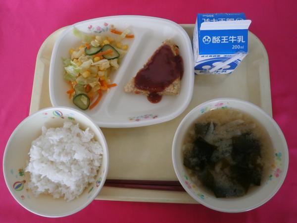 3月21日（金）
