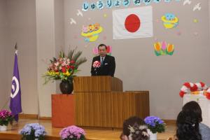 2025.3.19　幼稚園卒園式