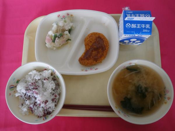 4月8日（火）