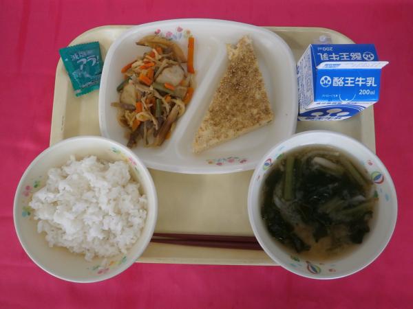 4月10日（木）