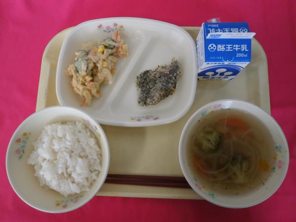 4月11日（金）