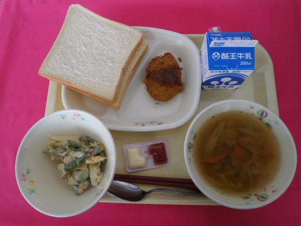 4月16日（水）