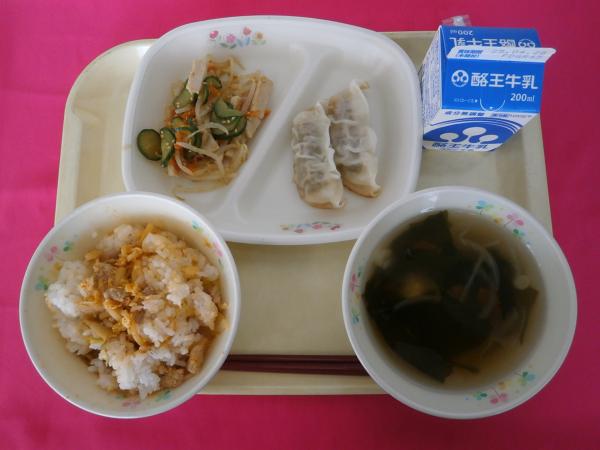 4月17日（木）