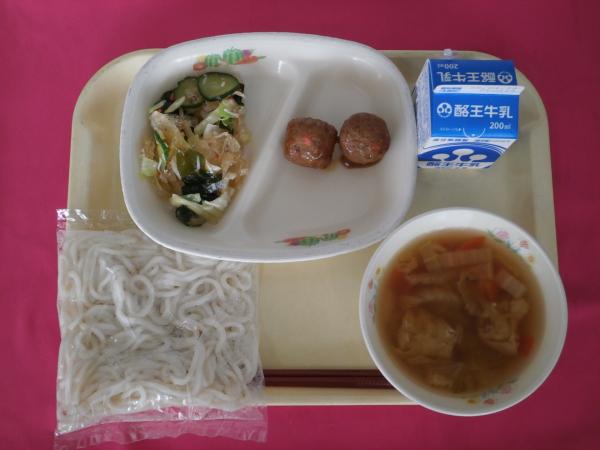 4月18日（金）