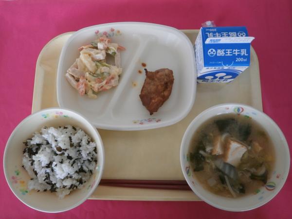 4月21日（月）
