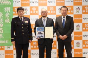 令和7年度自衛隊相談員委嘱状交付式