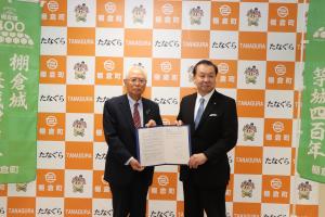 よい仕事おこしフェア包括的連携協定締結式(2)