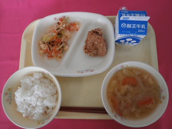 4月28日（月）