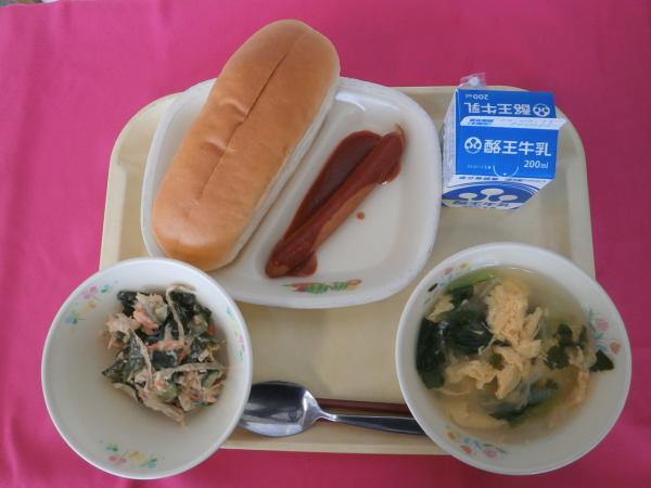 4月30日（水）