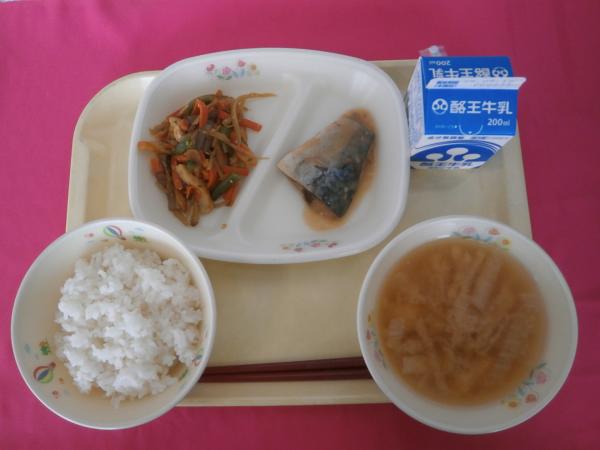 5月1日（木）