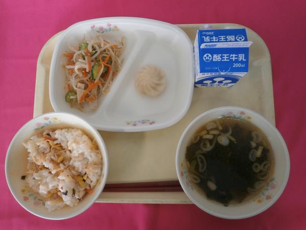 5月9日（金）