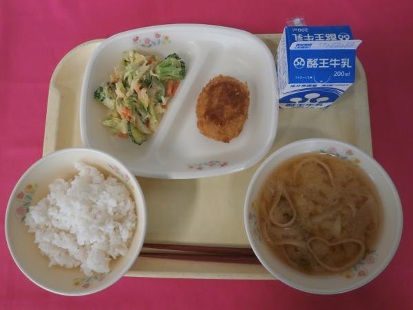 5月12日（月）