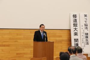 2025.5.9 修道館大楽開講式