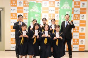 2025.5.9 激励金交付式(2)