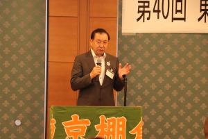 2025.5.16 東京棚倉会