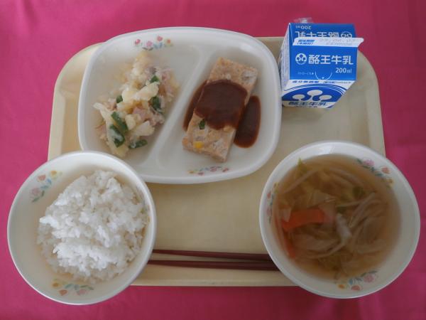 5月23日（金）