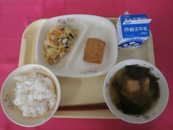 6月3日（火）